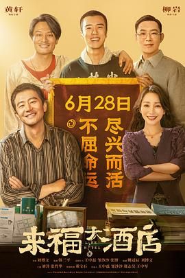 久久福利网站
