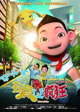 久久福利网站